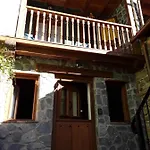 Casa Marcelo برواثا